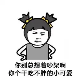 网购鞋打开包装一看瞬间懵了
