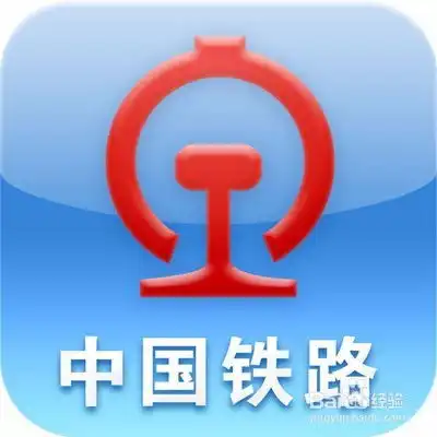 12306怎么修改手机号码
