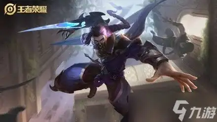 王者荣耀2023兰陵王皮肤大全
