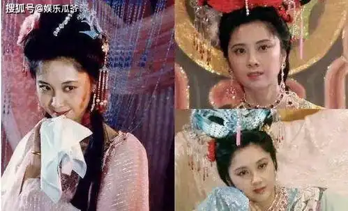 她是中国第一美人,经历两次婚姻却无儿无女,如今67岁仍年轻貌美
