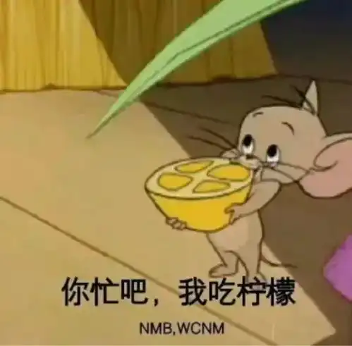 紧急通知湖州人,你的国庆长假可能要泡汤了
