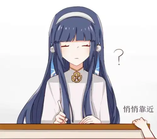 王者荣耀漫画工作中的西施居然被耀给强吻了
