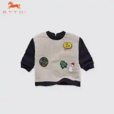 卡通童装男童

