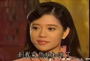 女星狄莺殴打蓝洁瑛酒店门口一脚踢飞图
