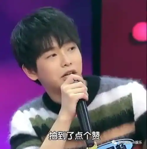 今日娱乐圈一览,大大小小的瓜都在这里了
