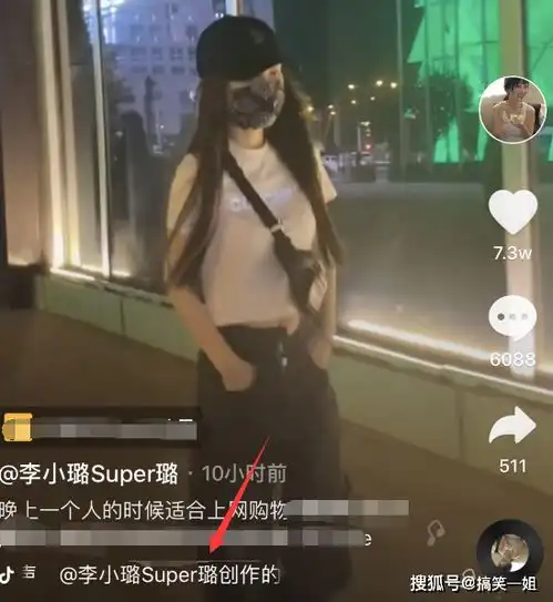 贾乃亮李小璐离婚后首同框,李小璐深夜发视频配乐疑透露复合无望
