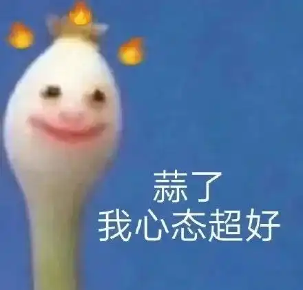 能从一个人讨厌什么样的异性类型里看出ta是怎样的人
