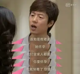 风水轮流转,姚晨怕是没有想到凌潇肃还能红吧
