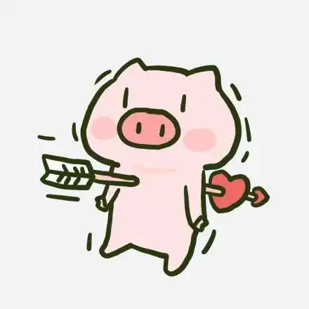 猪年情侣头像
