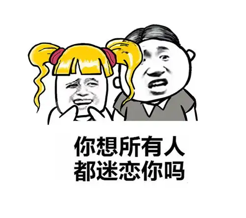 幽默笑话一对情侣在大雨中打架,被警察带回了派出所
