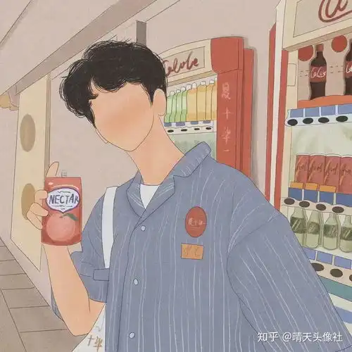 优质情侣头像你是人间烟火不自知我在俗世仰望应如是
