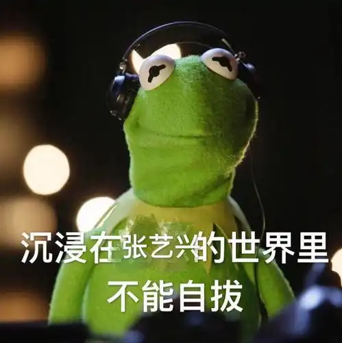为什么张艺兴在知乎上这么火
