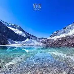 稻城波瓦山攻略,波瓦山门票游玩攻略地址图片门票价格

